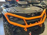  Can-am Outlander MAX XT-P 1000R 2026 2025 года за 15 010 000 тг. в Павлодар