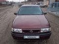 Opel Vectra 1994 годаfor1 400 000 тг. в Туркестан