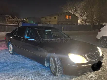 Mercedes-Benz S 350 2005 года за 4 200 000 тг. в Алматы – фото 2