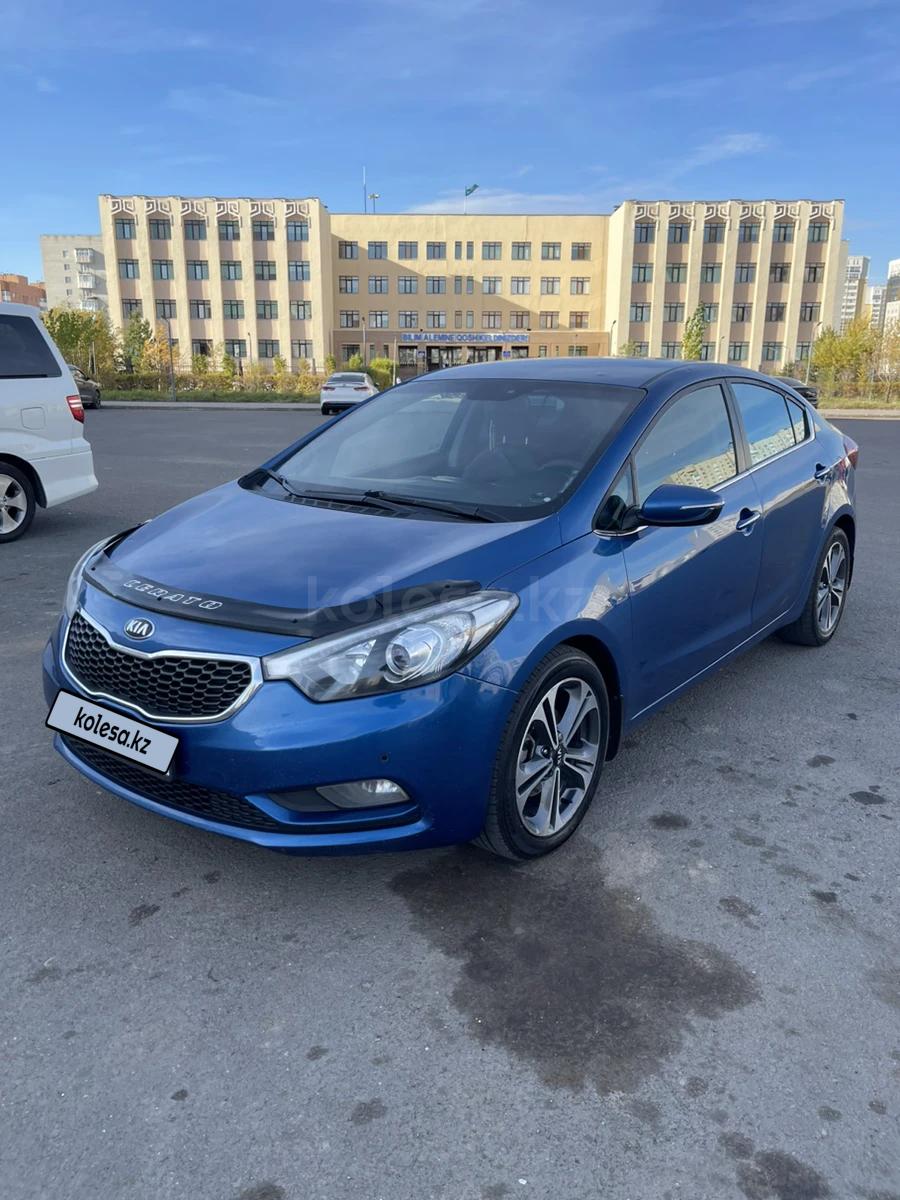 Kia Cerato 2013 г.