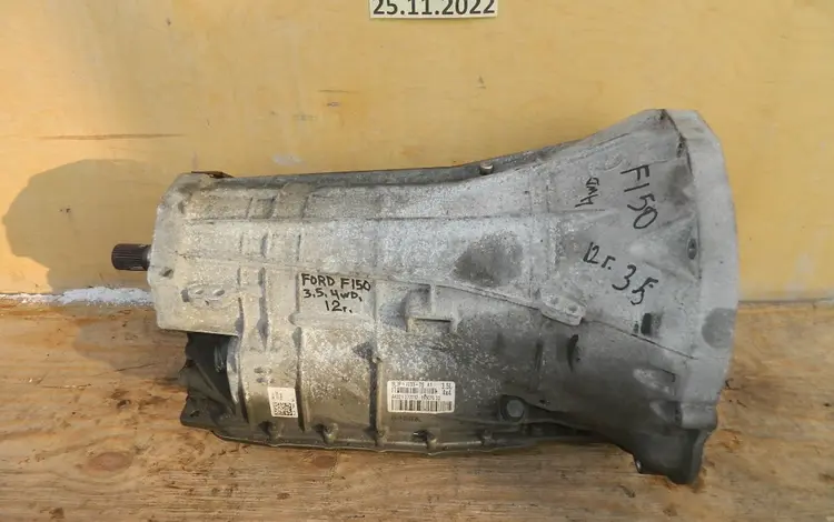 Коробка автомат за 950 000 тг. в Алматы