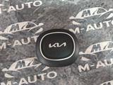 Airbag крышка руля (муляж) SORENTO MQ4 (20-25)үшін23 000 тг. в Шымкент