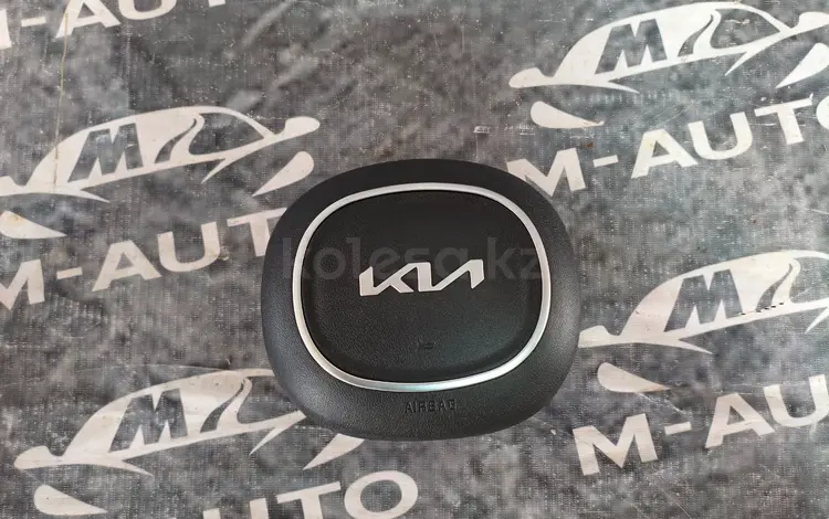 Airbag крышка руля (муляж) SORENTO MQ4 (20-25)үшін23 000 тг. в Шымкент