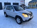Honda CR-V 2002 годаүшін3 700 000 тг. в Петропавловск – фото 2