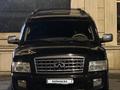 Infiniti QX56 2008 года за 8 800 000 тг. в Жанаозен