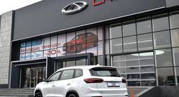 Chery C8 Classic 2026 года за 8 490 000 тг. в Шымкент – фото 2