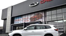 Chery C8 Classic 2026 года за 8 490 000 тг. в Шымкент – фото 3