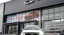 Chery C8 Classic 2026 года за 8 490 000 тг. в Шымкент – фото 5