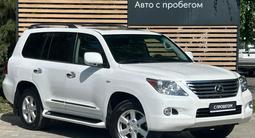 Lexus LX 570 2010 года за 19 990 000 тг. в Алматы – фото 3