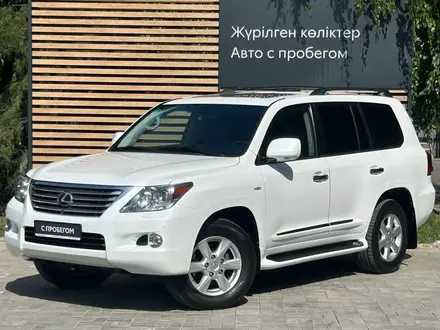 Lexus LX 570 2010 года за 19 990 000 тг. в Алматы