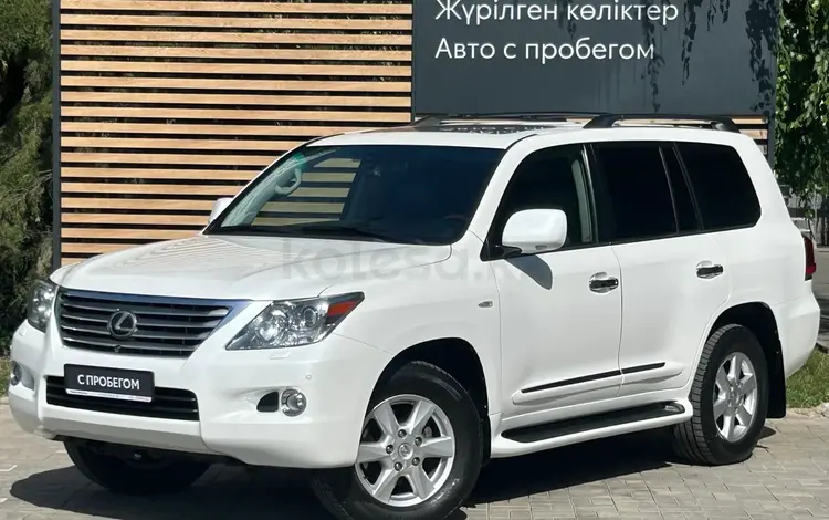 Lexus LX 570 2010 годаүшін19 990 000 тг. в Алматы