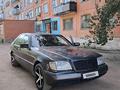 Mercedes-Benz S 320 1994 годаүшін2 750 000 тг. в Балхаш – фото 15