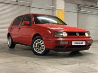 Volkswagen Golf 1997 года за 2 150 000 тг. в Алматы