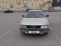Audi 80 1991 годаүшін700 000 тг. в Караганда