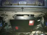 На пассат б3 защита двигателя новая металлическая за 36 000 тг. в Семей – фото 3