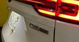Changan CS55 Plus Luxe 2026 года за 9 500 000 тг. в Алматы – фото 4