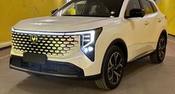 Changan CS55 Plus Luxe 2026 года за 9 500 000 тг. в Алматы