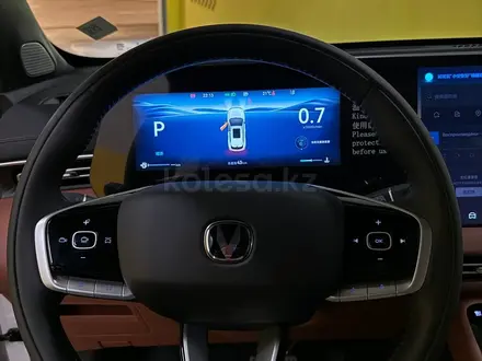 Changan CS55 Plus Luxe 2026 года за 9 300 000 тг. в Алматы – фото 10