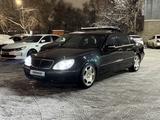 Mercedes-Benz S 500 2003 года за 6 500 000 тг. в Алматы