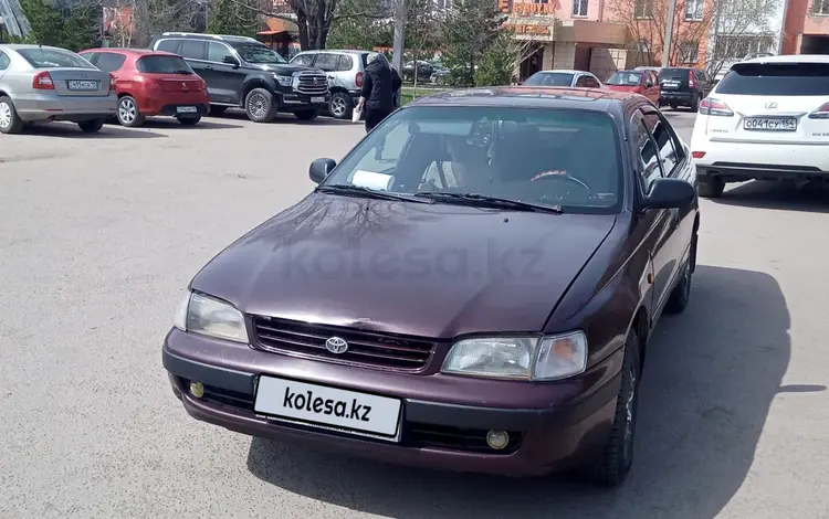 Toyota Carina E 1994 годаүшін2 050 000 тг. в Петропавловск