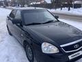 ВАЗ (Lada) Priora 2170 2012 годаfor2 550 000 тг. в Астана – фото 2