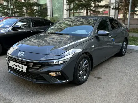 Hyundai Elantra 2023 года за 8 600 000 тг. в Астана