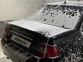 Daewoo Nexia 2011 годаүшін750 000 тг. в Кызылорда