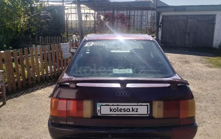 Audi 80 1991 года за 900 000 тг. в Астана