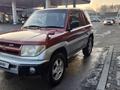 Mitsubishi Pajero iO 1999 годаүшін3 200 000 тг. в Алматы