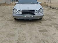 Mercedes-Benz E 320 1996 года за 2 600 000 тг. в Актау