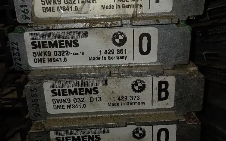 Компьютер за 20 000 тг. в Алматы