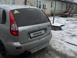 ВАЗ (Lada) Kalina 1119 2011 года за 1 450 000 тг. в Уральск – фото 4