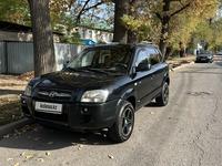 Hyundai Tucson 2006 годаүшін5 700 000 тг. в Алматы