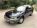 Subaru Legacy 1996 годаүшін2 300 000 тг. в Алматы