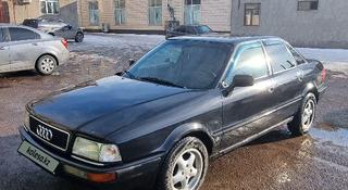 Audi 80 1992 года за 1 800 000 тг. в Шу