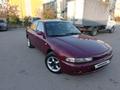 Mitsubishi Galant 1994 годаүшін1 000 000 тг. в Алматы