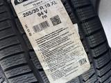 255/35/18 Continental. Новый комплект за 55 000 тг. в Алматы