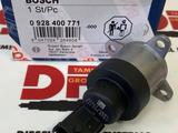 Клапан ТНВД 0928400771 Bosch CP3| ГАЗ, МАЗ, ЯМЗ, Cummins за 35 000 тг. в Астана