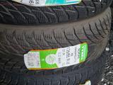 Nokian Hakkapeliitta R2 195/55 R16 за 140 000 тг. в Караганда