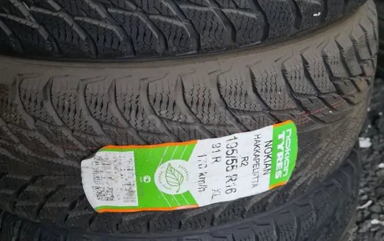 Nokian Hakkapeliitta R2 195/55 R16 за 140 000 тг. в Караганда