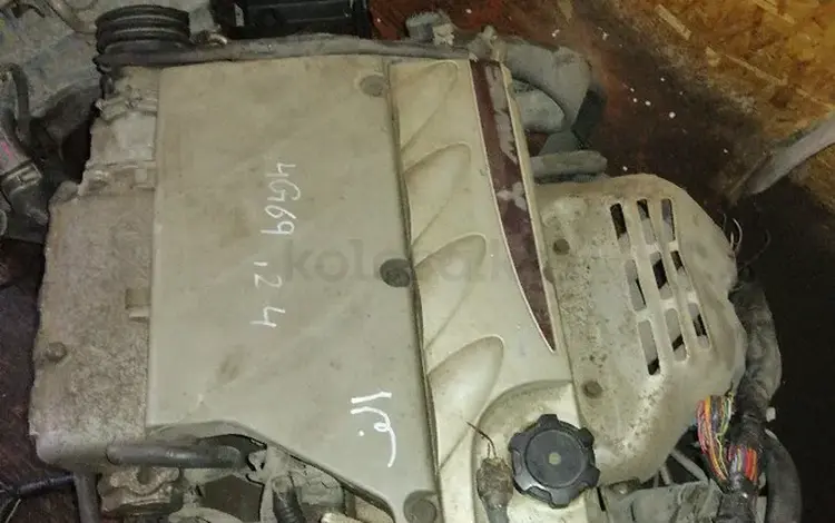 Контрактный двигатель 4G69 2.4л mivec из Японииүшін330 000 тг. в Астана