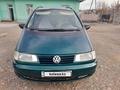 Volkswagen Sharan 1997 года за 1 690 000 тг. в Кулан