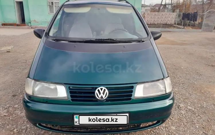 Volkswagen Sharan 1997 года за 1 690 000 тг. в Кулан