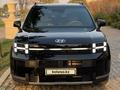 Hyundai Santa Fe 2024 годаүшін18 000 000 тг. в Алматы