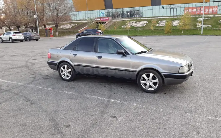 Audi 80 1992 года за 1 300 000 тг. в Тараз