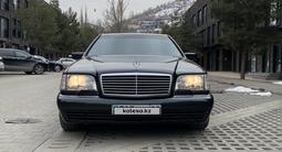 Mercedes-Benz S 500 1997 годаүшін13 500 000 тг. в Алматы – фото 5