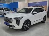 Haval Jolion 2021 годаүшін7 470 000 тг. в Усть-Каменогорск