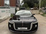 Hongqi H9 2024 года за 17 500 000 тг. в Алматы