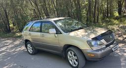 Lexus RX 300 1999 года за 3 500 000 тг. в Астана – фото 4