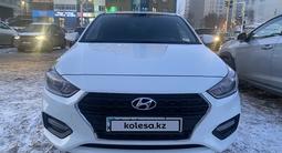 Hyundai Accent 2018 годаүшін6 900 000 тг. в Астана